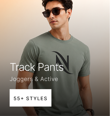 Track Pants